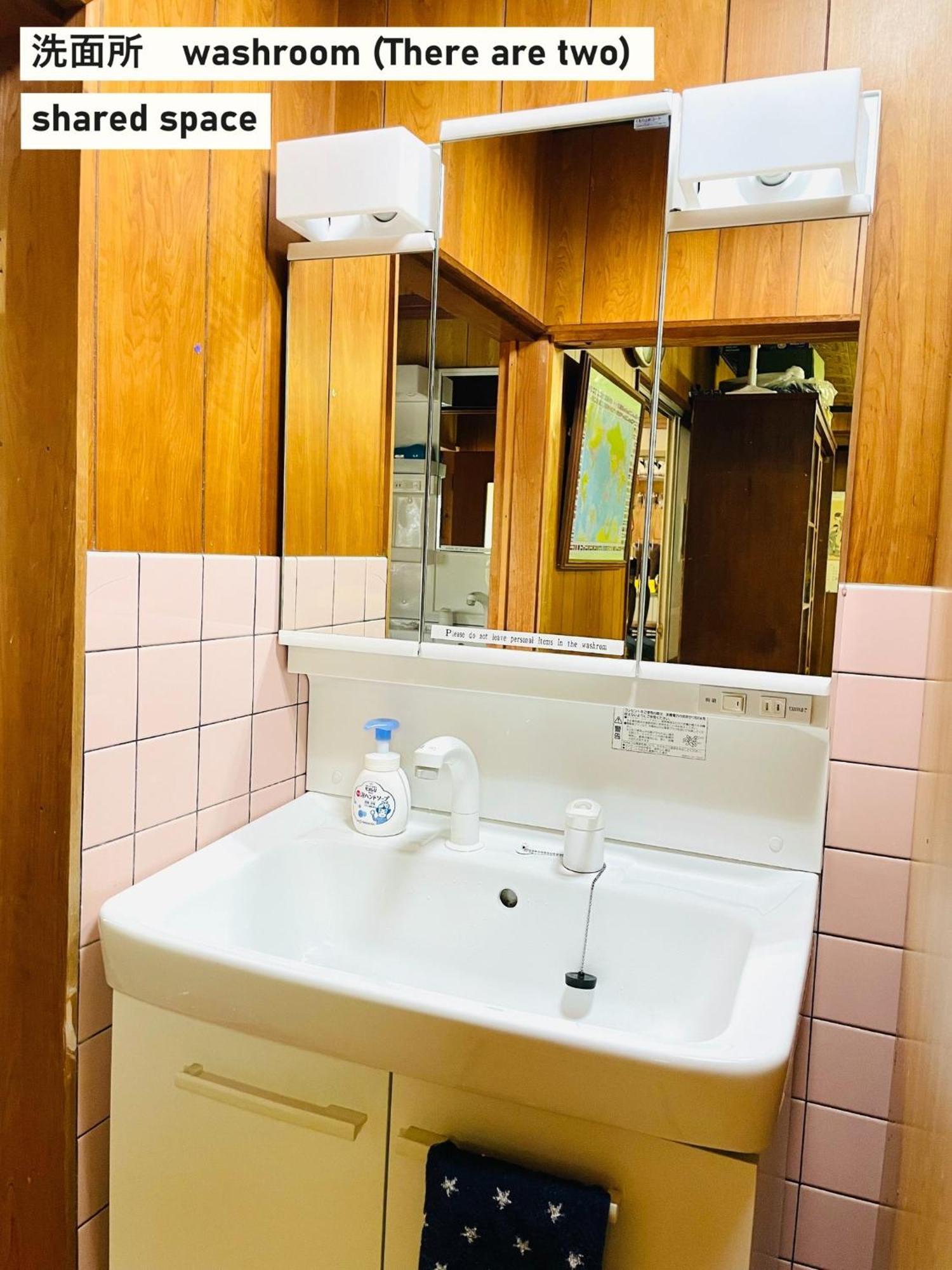 Takio Guesthouse - Vacation Stay 11600V Higashi-osaka المظهر الخارجي الصورة