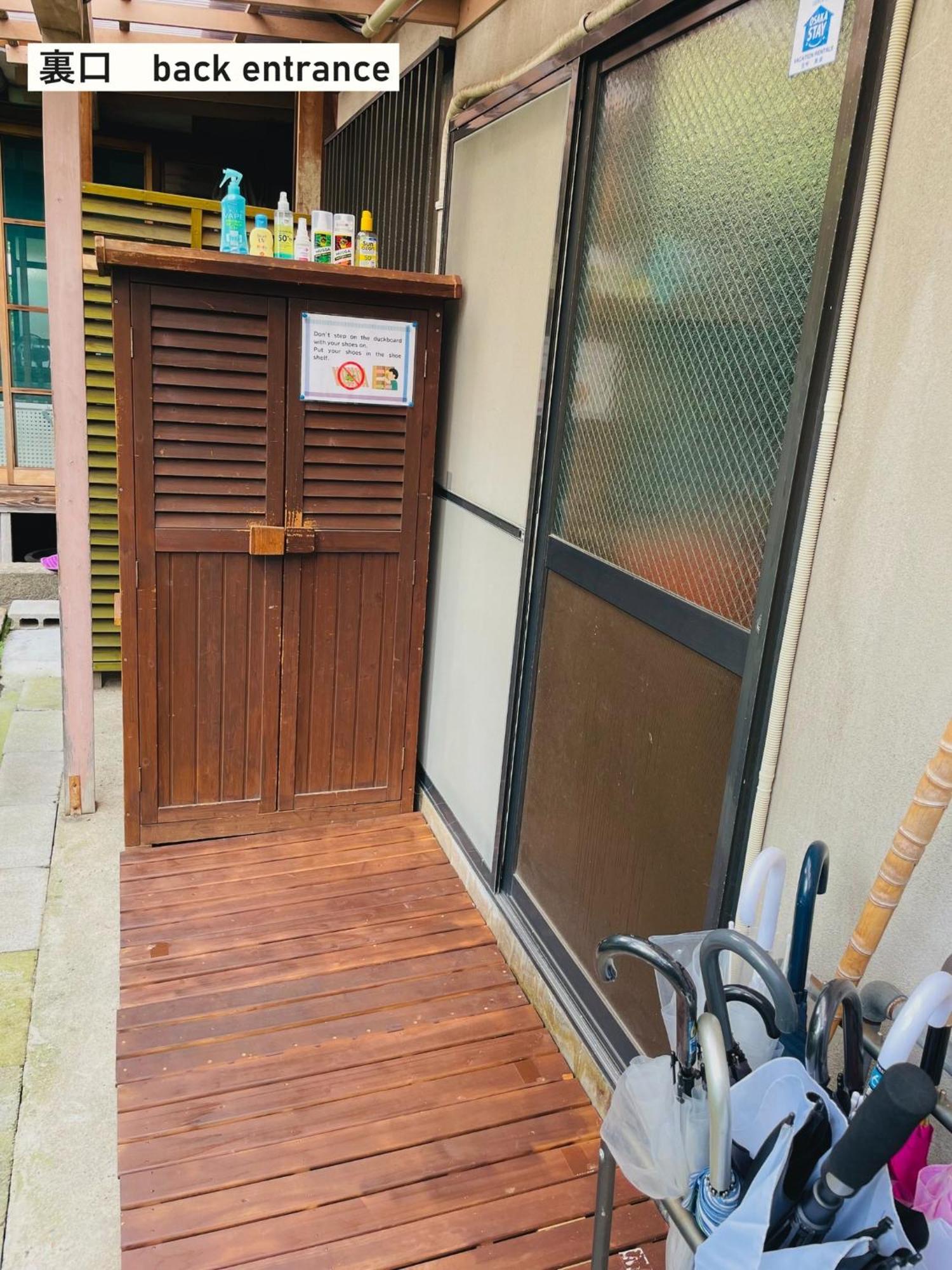 Takio Guesthouse - Vacation Stay 11600V Higashi-osaka المظهر الخارجي الصورة