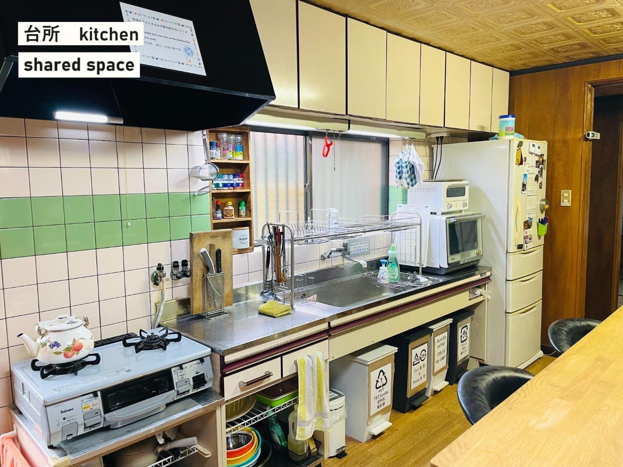 Takio Guesthouse - Vacation Stay 11600V Higashi-osaka المظهر الخارجي الصورة