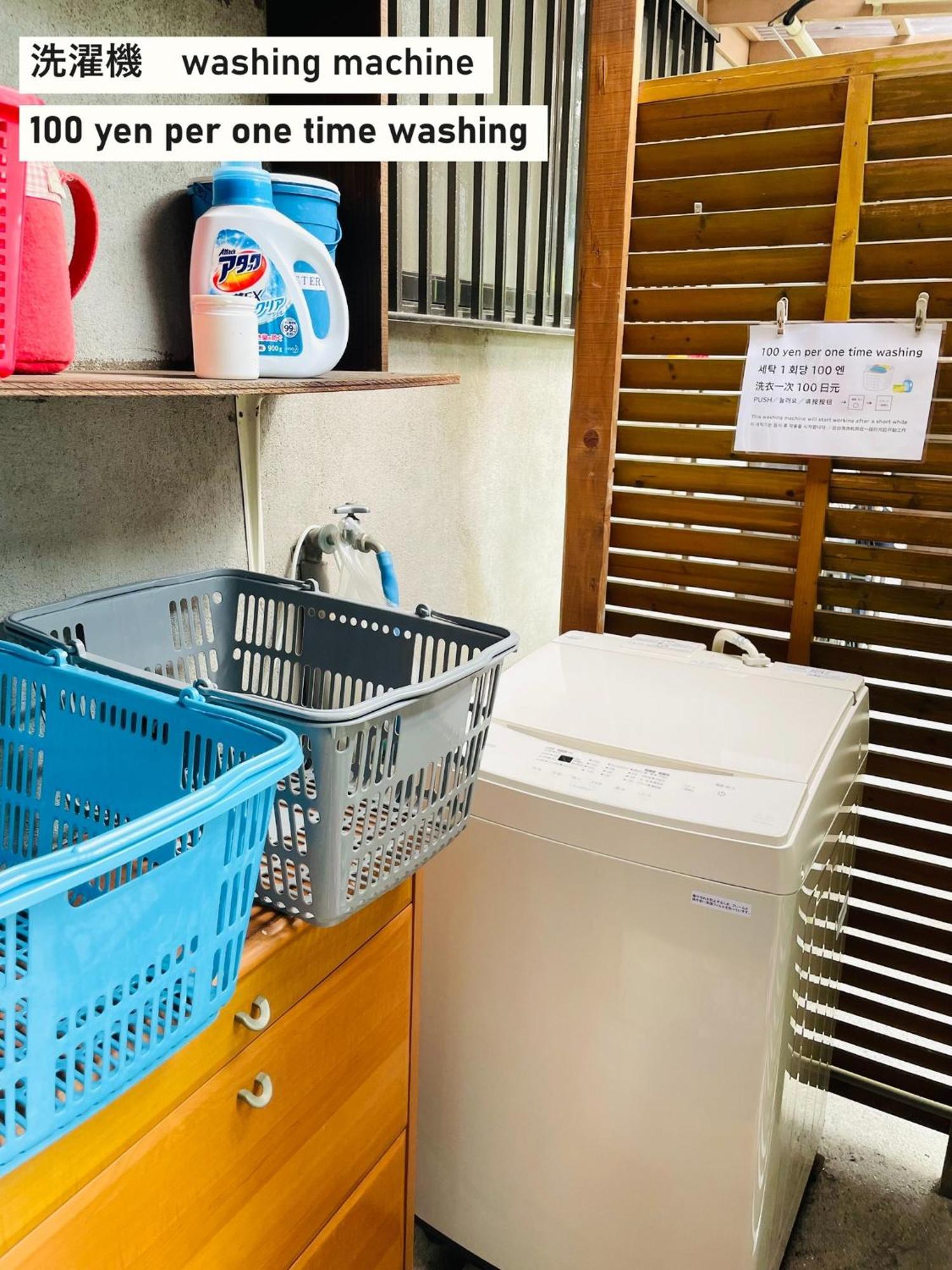 Takio Guesthouse - Vacation Stay 11600V Higashi-osaka المظهر الخارجي الصورة