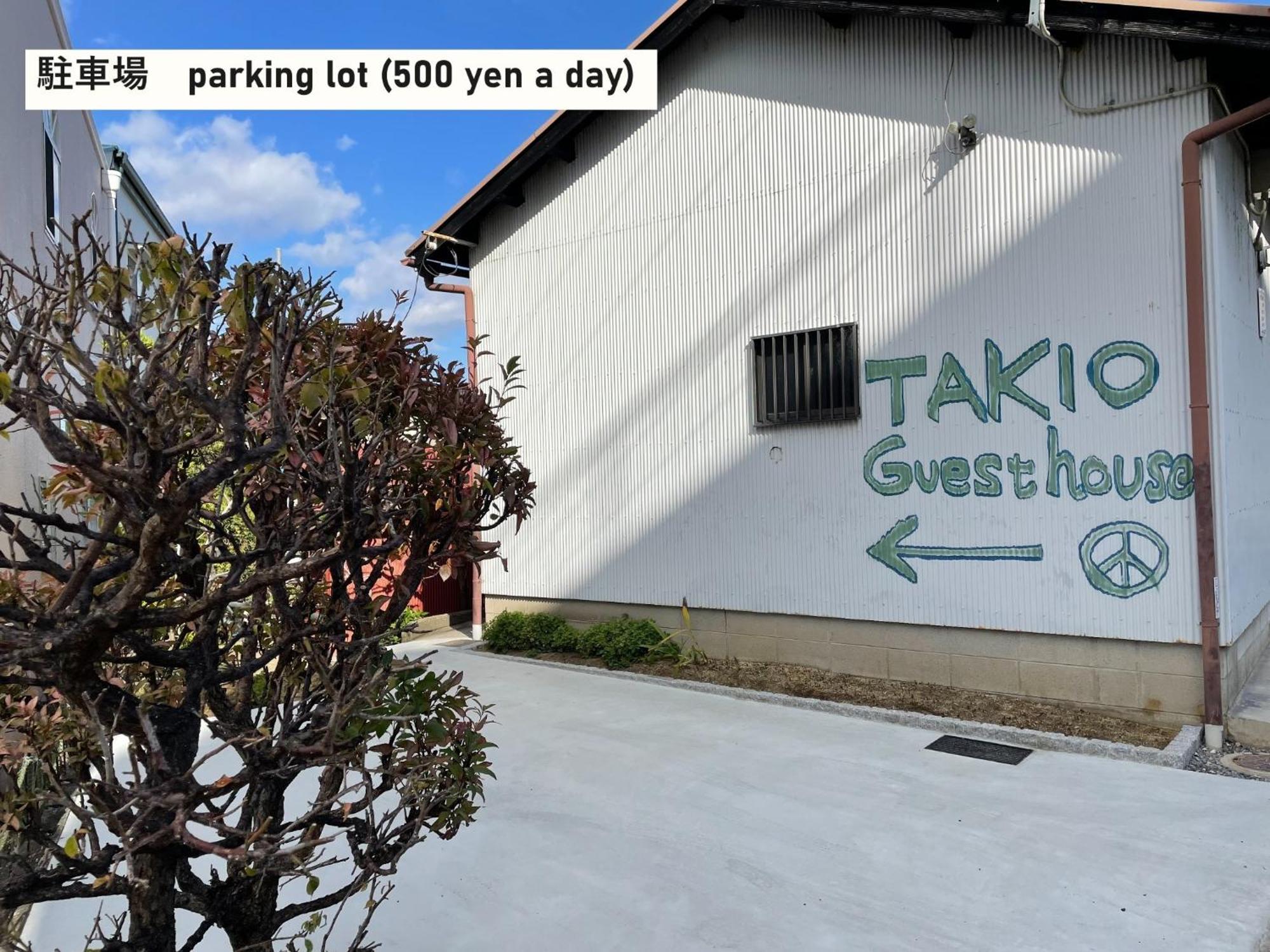 Takio Guesthouse - Vacation Stay 11600V Higashi-osaka المظهر الخارجي الصورة