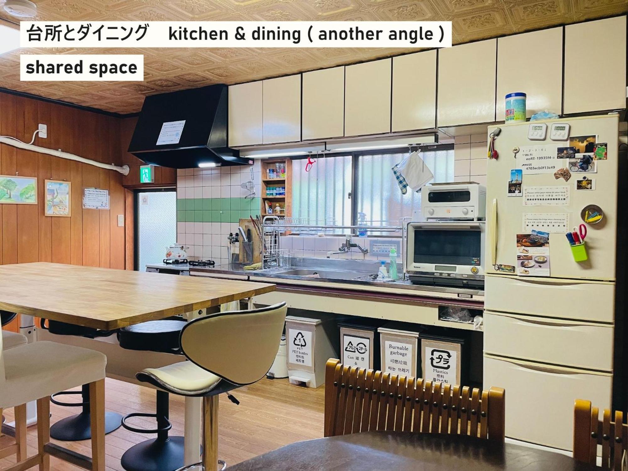 Takio Guesthouse - Vacation Stay 11600V Higashi-osaka المظهر الخارجي الصورة